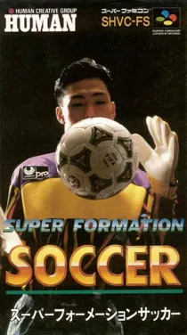 Super Formation Soccer (Japan) box cover front